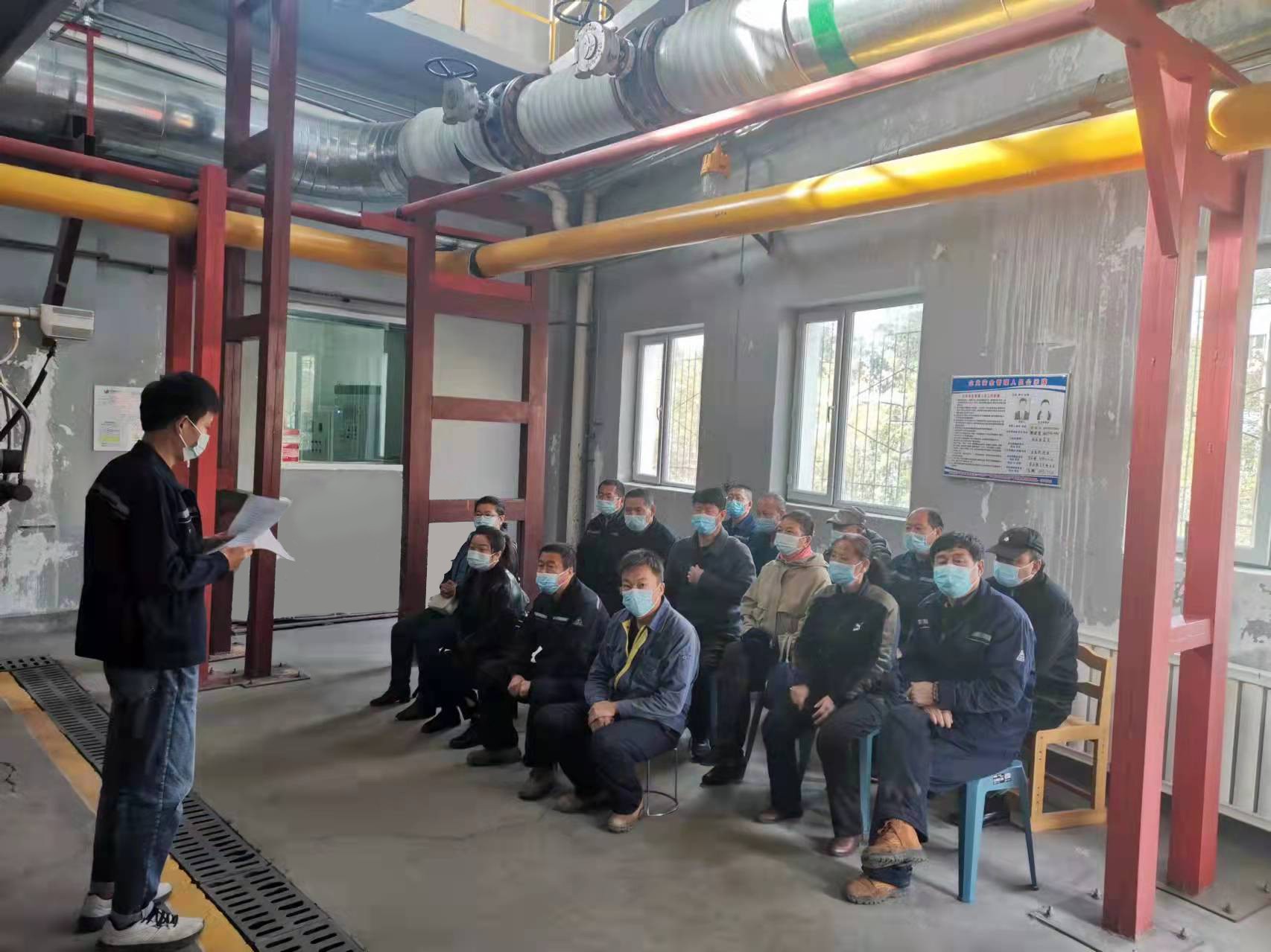 金房能源 金房能源