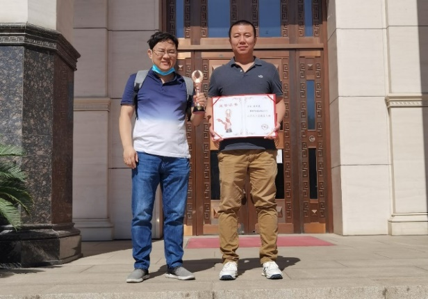 金房能源 金房能源