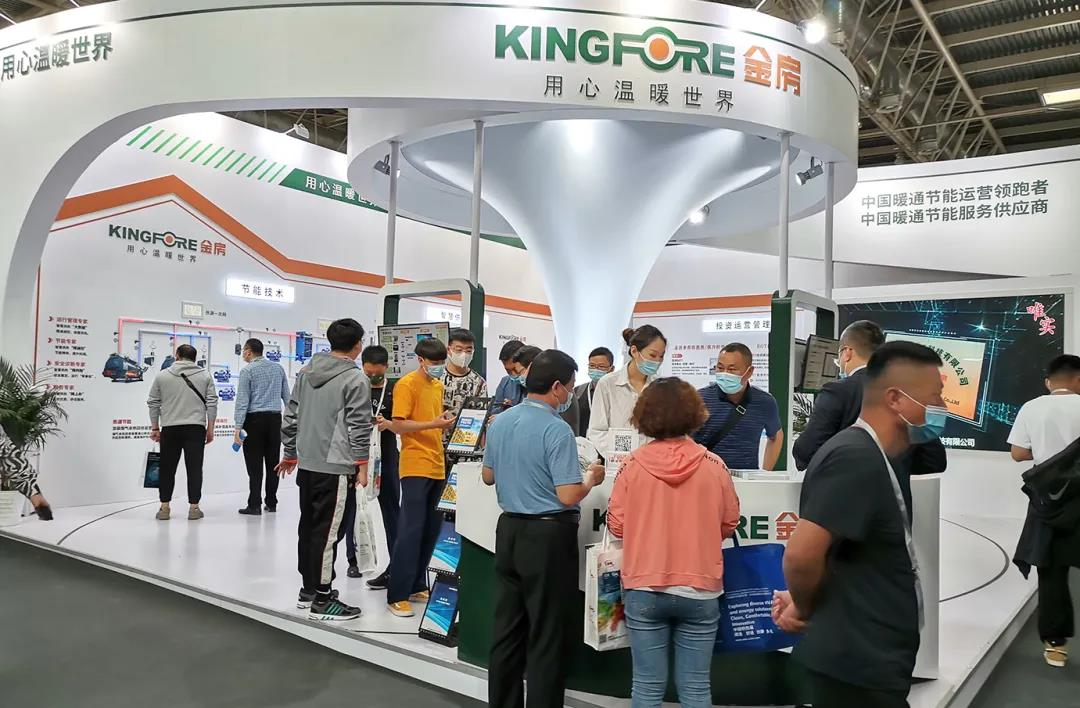 金房能源 金房能源