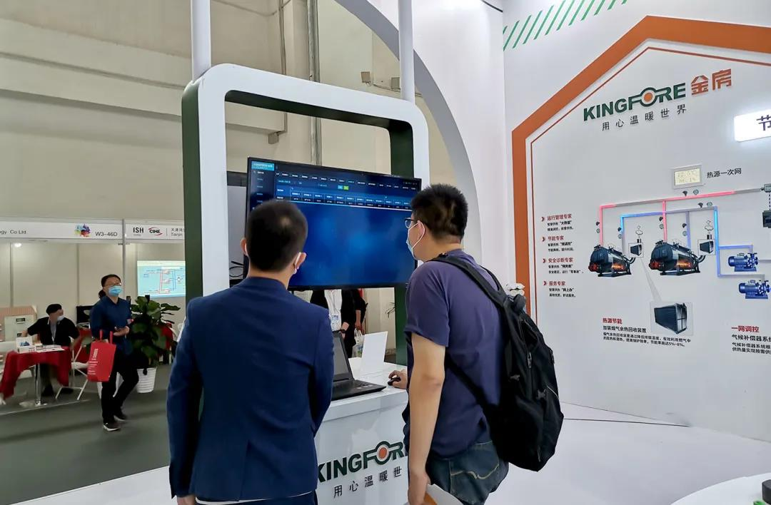 金房能源 金房能源