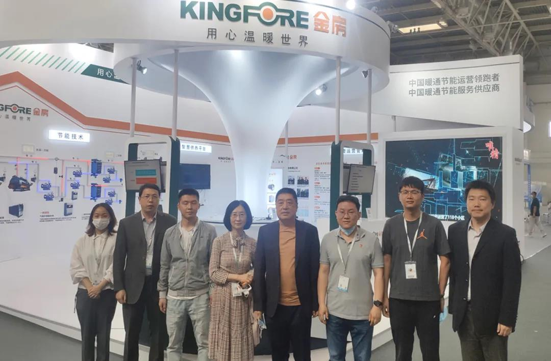 金房能源 金房能源