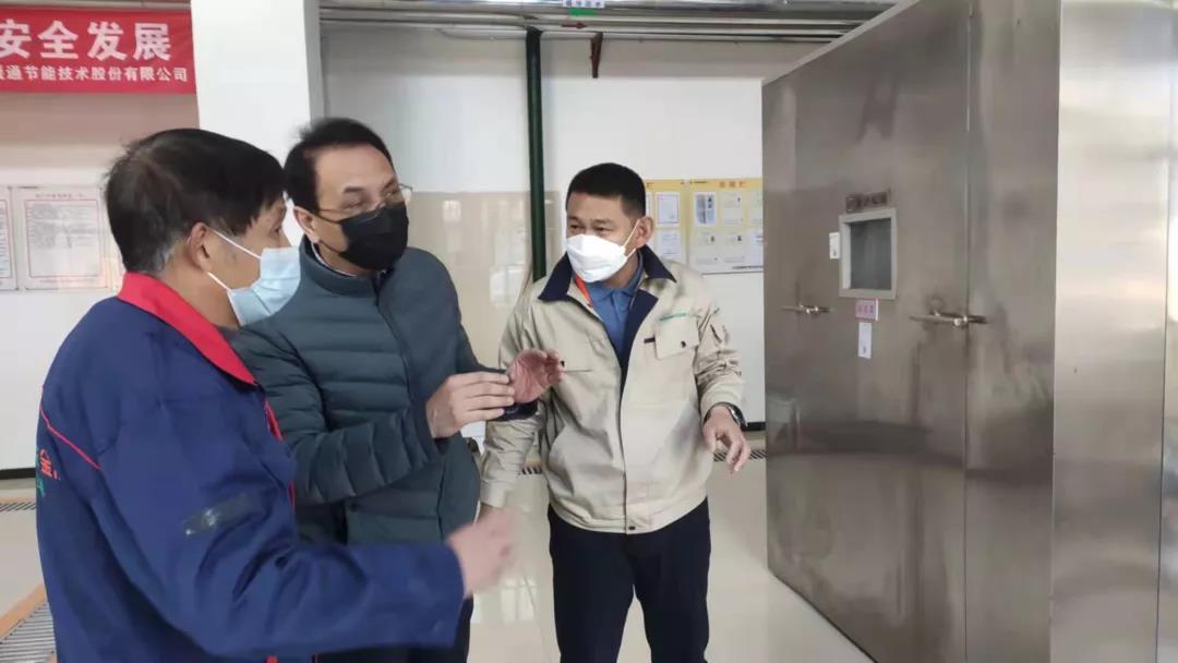 金房能源 金房能源