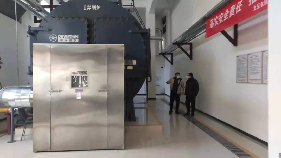 金房能源 金房能源