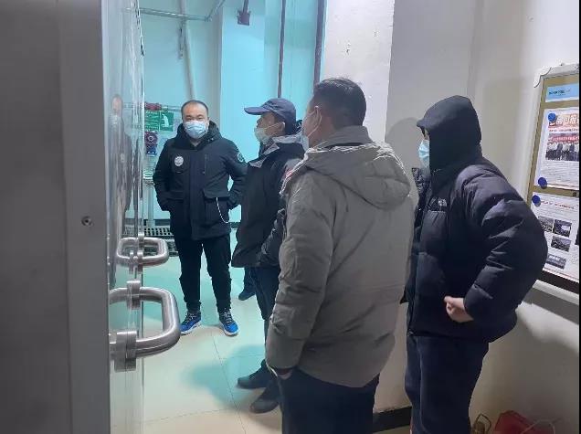 金房能源 金房能源