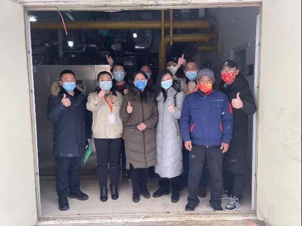 金房能源 金房能源