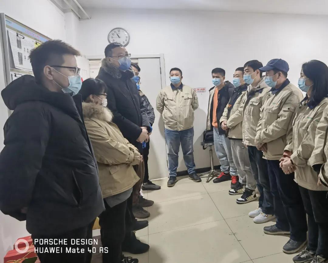 金房能源 金房能源