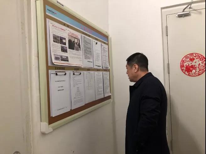 金房能源 金房能源