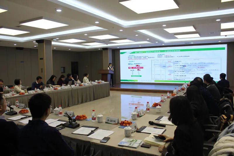 金房能源 金房能源