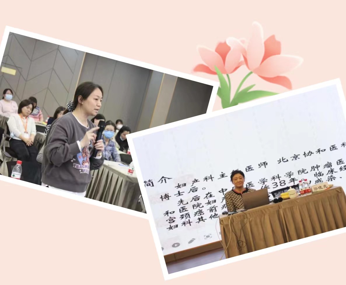 金房能源 金房能源