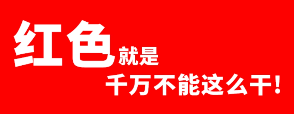 金房能源 金房能源