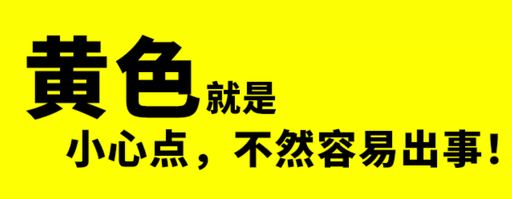 金房能源 金房能源