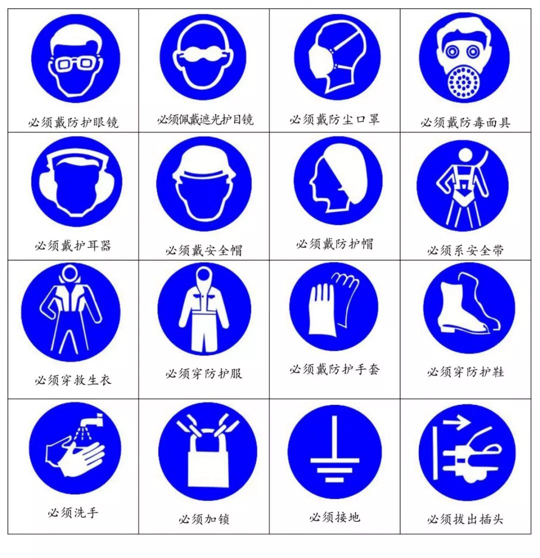 金房能源 金房能源