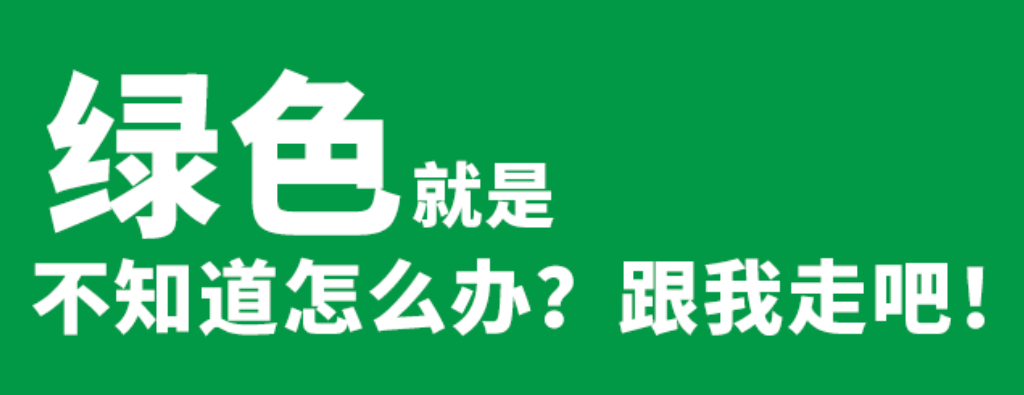 金房能源 金房能源