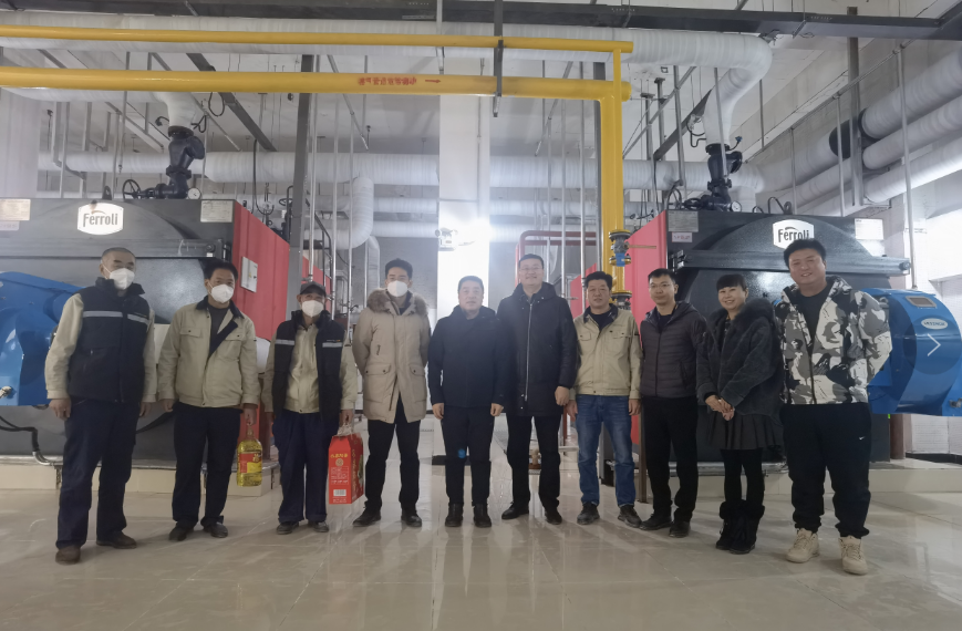 金房能源 金房能源