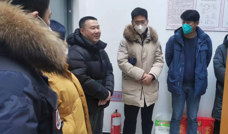 金房能源 金房能源