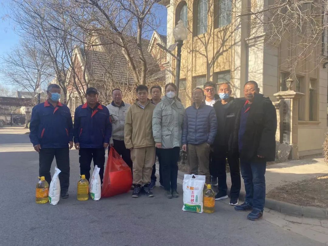 金房能源 金房能源