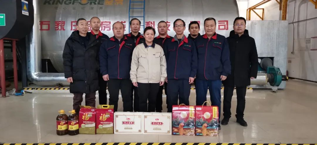 金房能源 金房能源