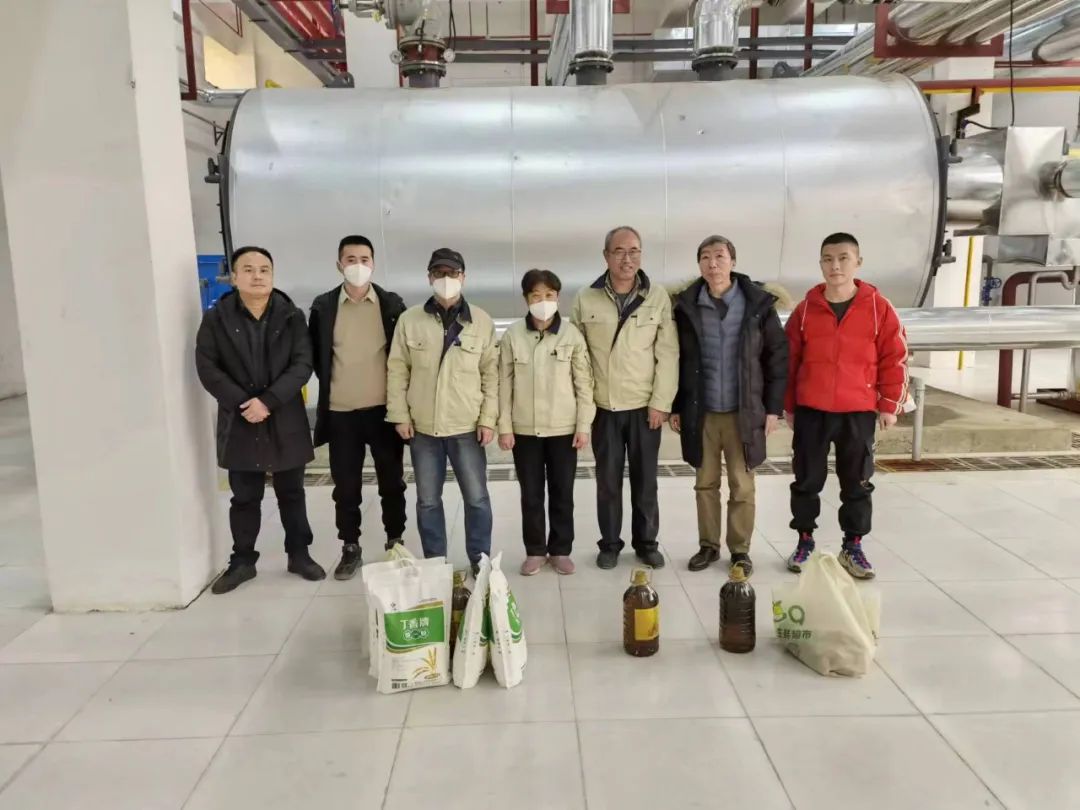 金房能源 金房能源