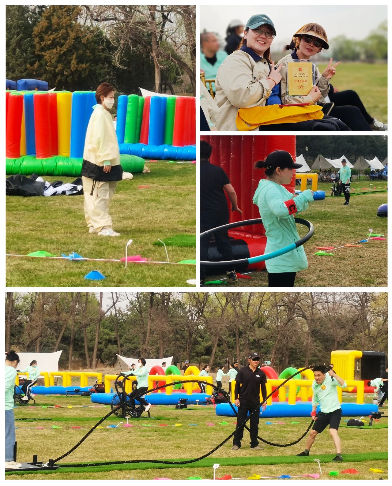 金房能源 金房能源