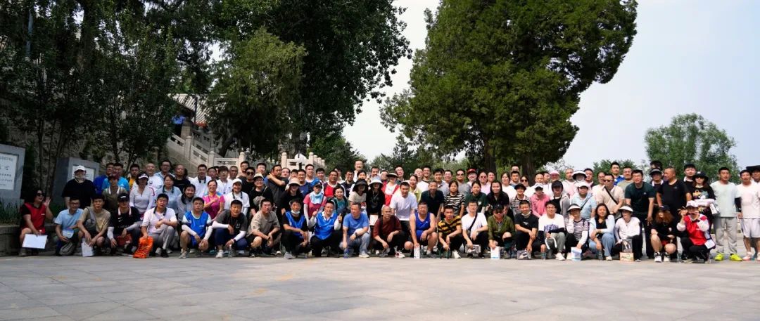 金房能源 金房能源