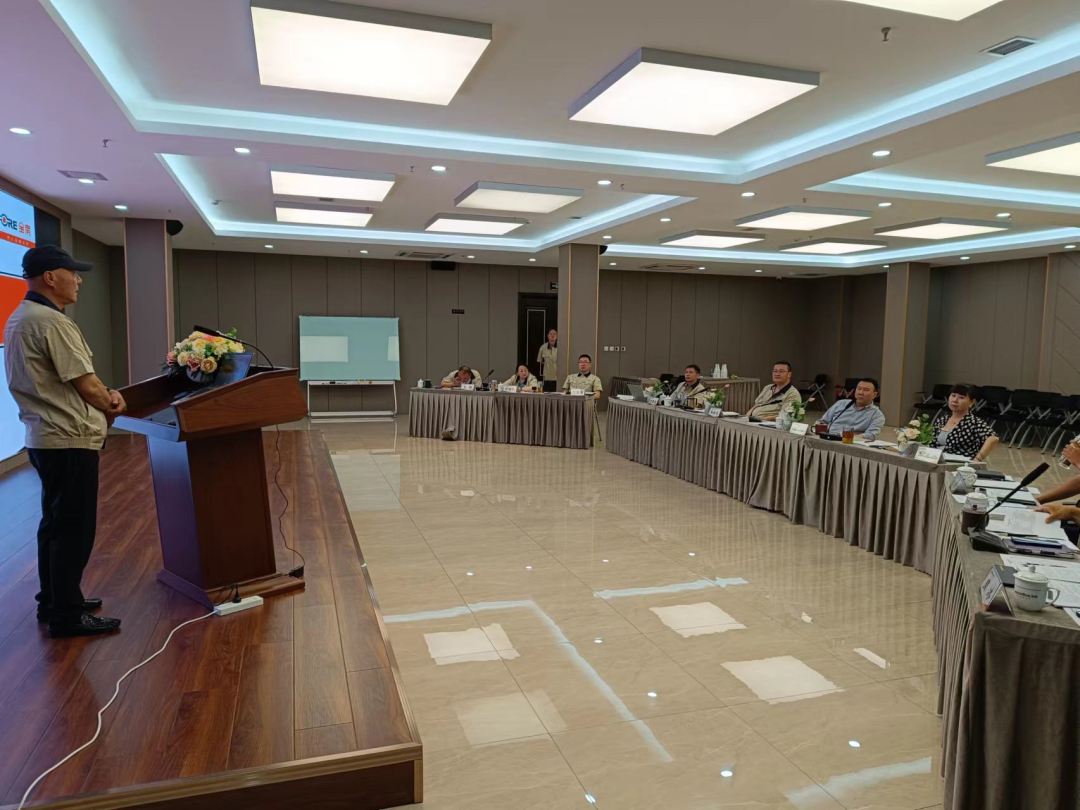 金房能源 金房能源