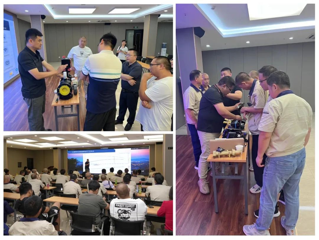 金房能源 金房能源