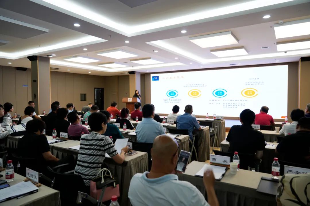 金房能源 金房能源