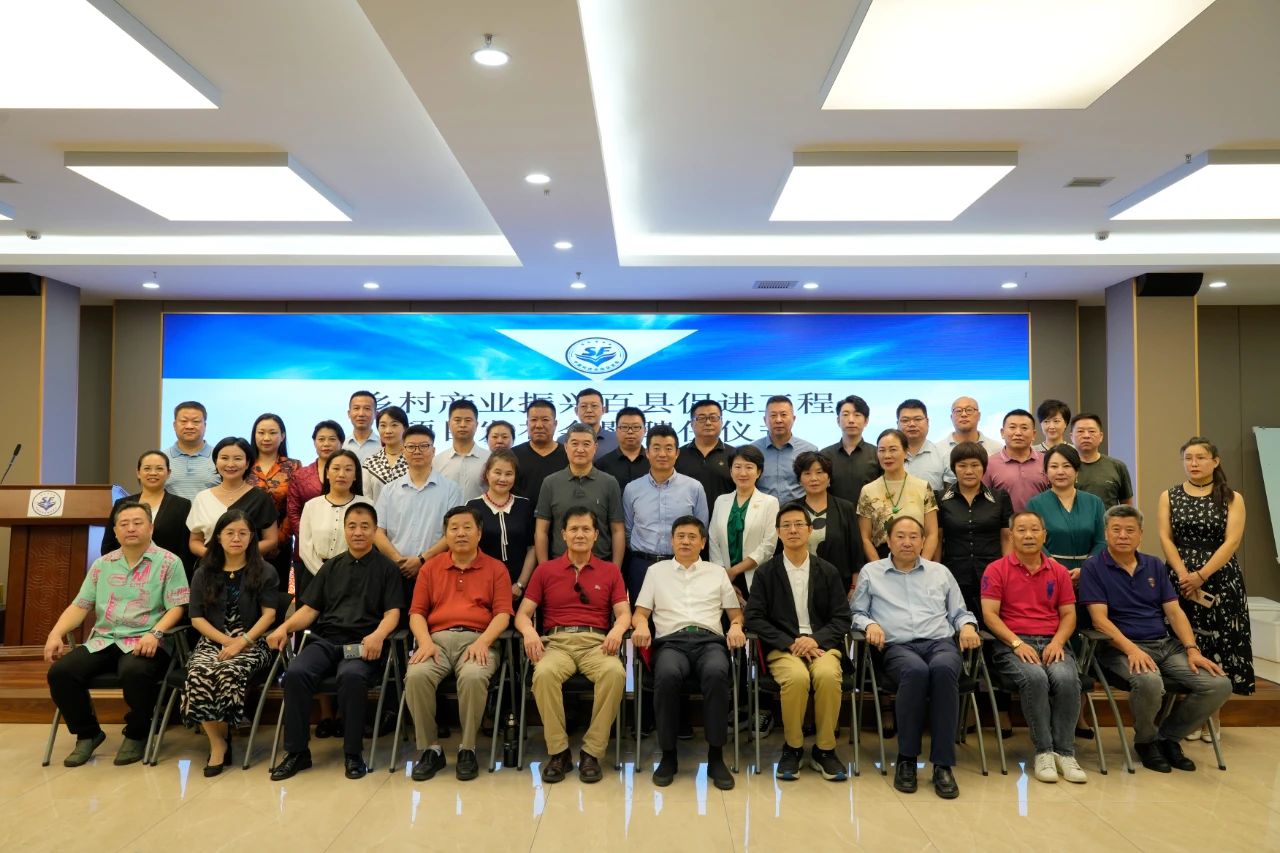 金房能源 金房能源