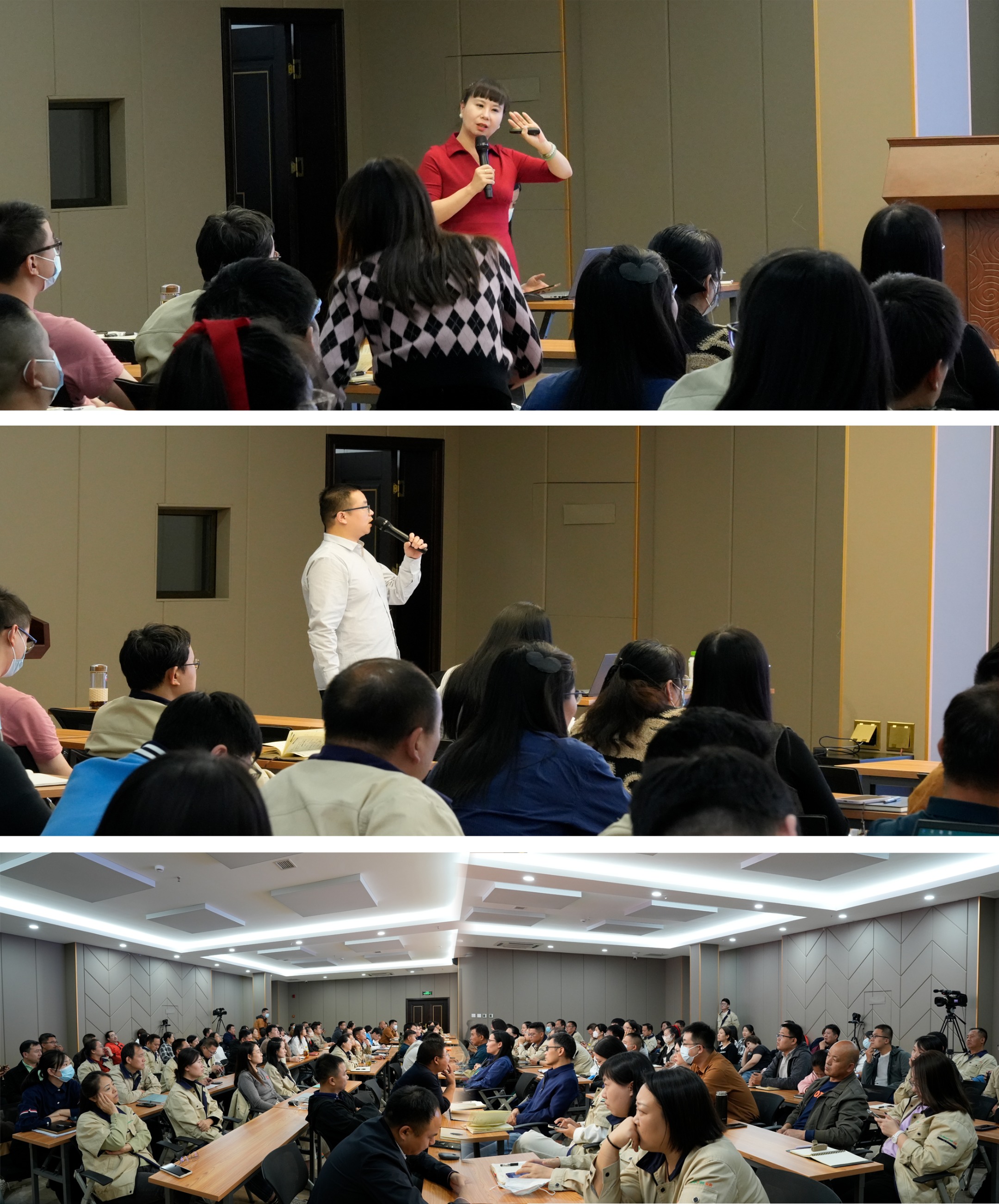 金房能源 金房能源