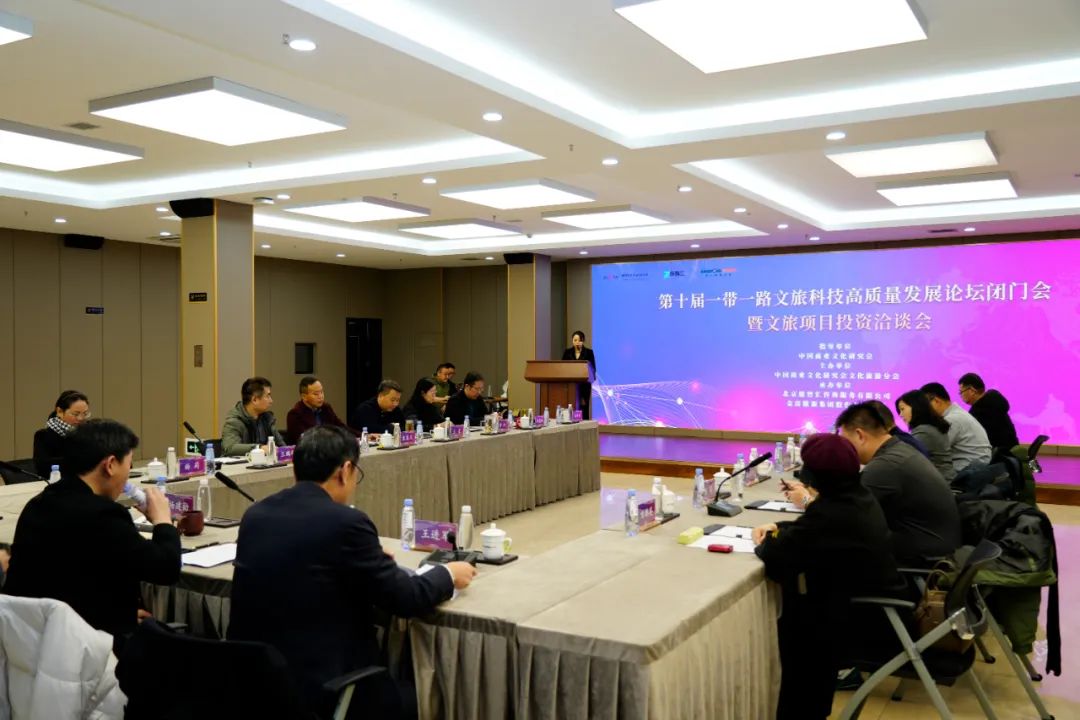 金房能源 金房能源