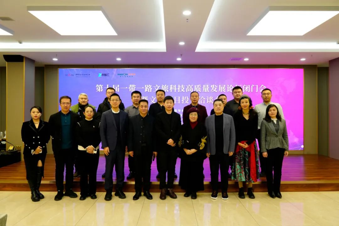 金房能源 金房能源