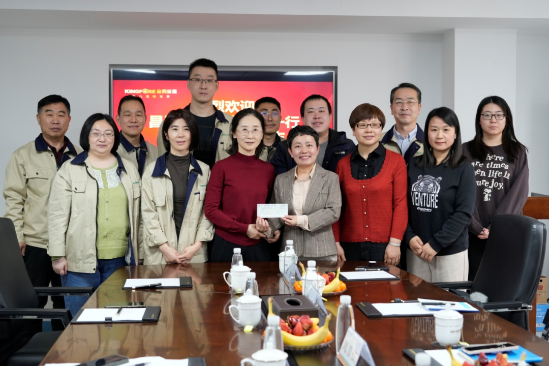 金房能源 金房能源