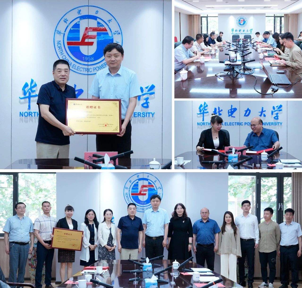 金房能源 金房能源