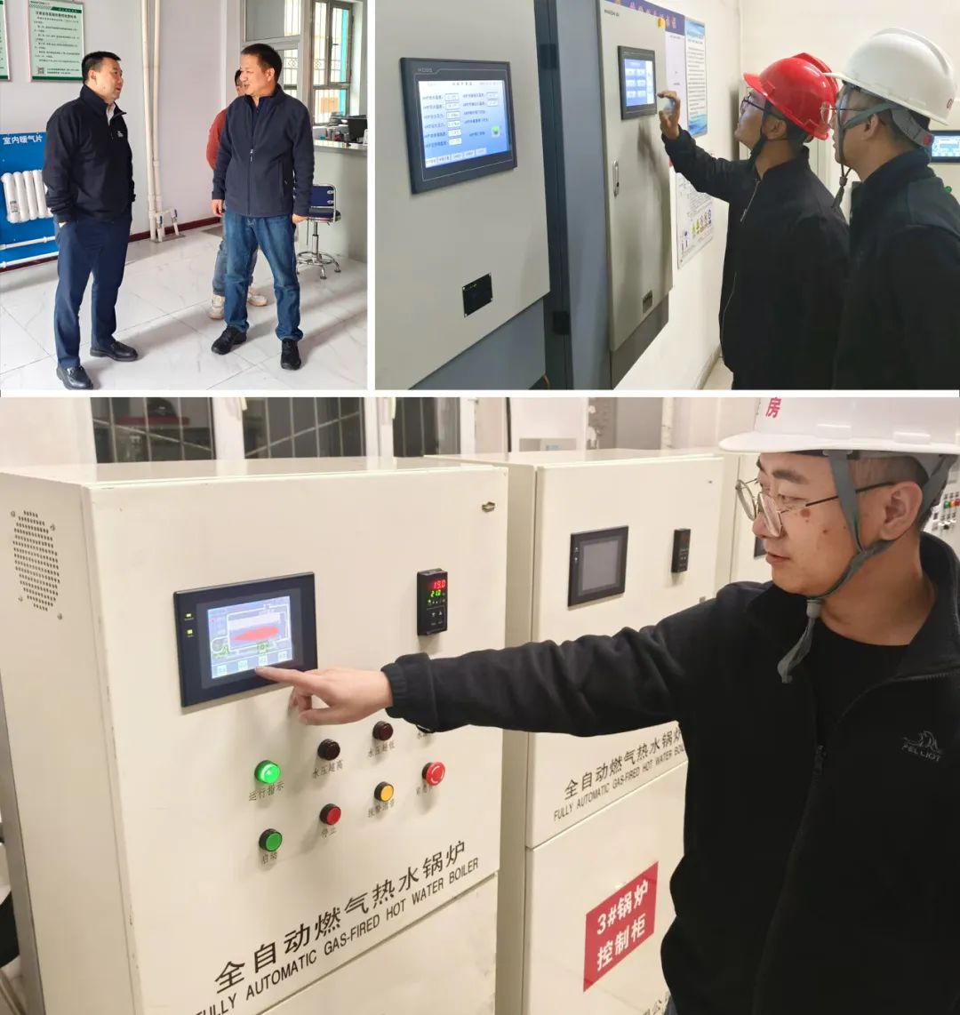 金房能源 金房能源