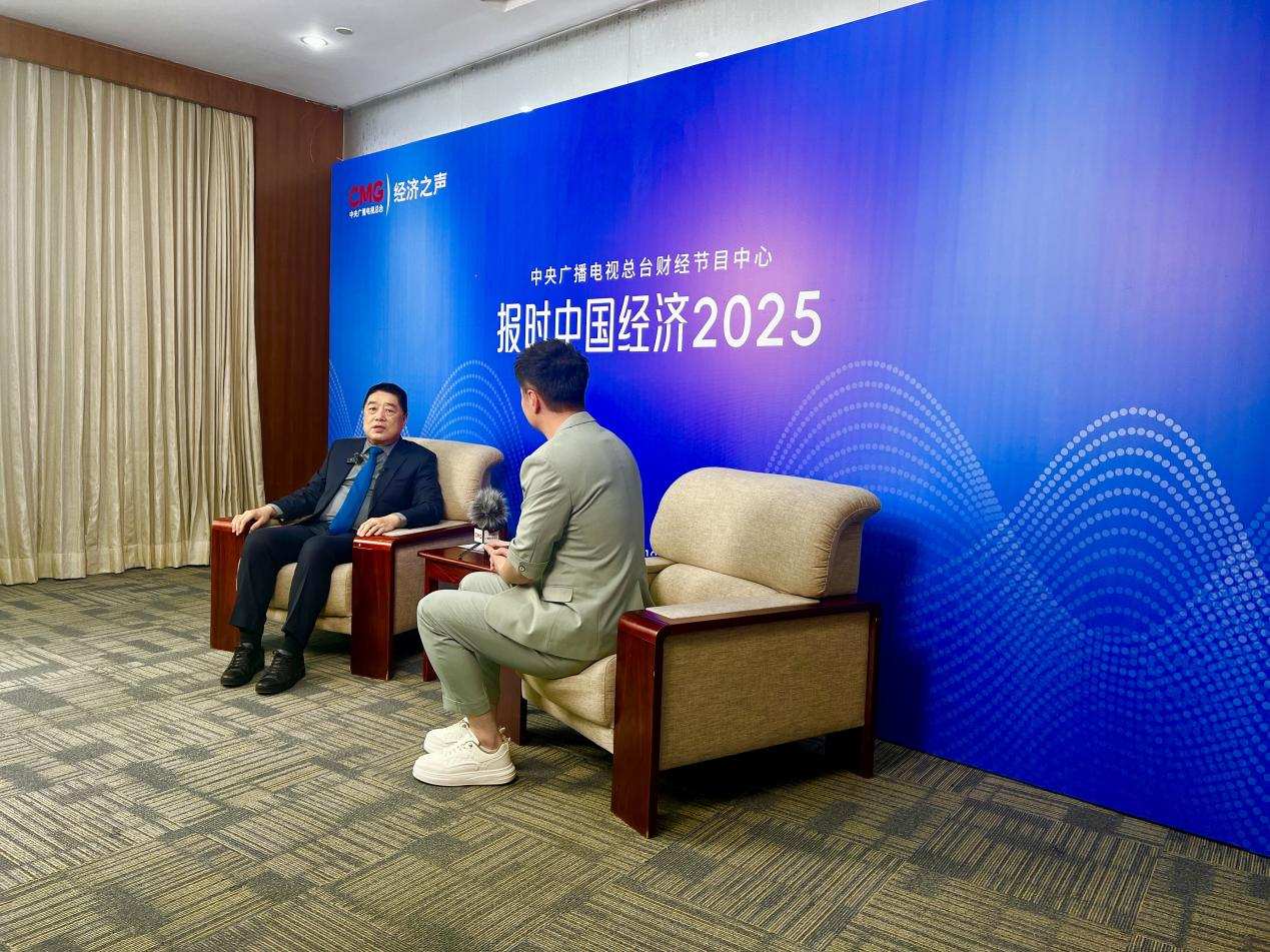 金房能源 金房能源