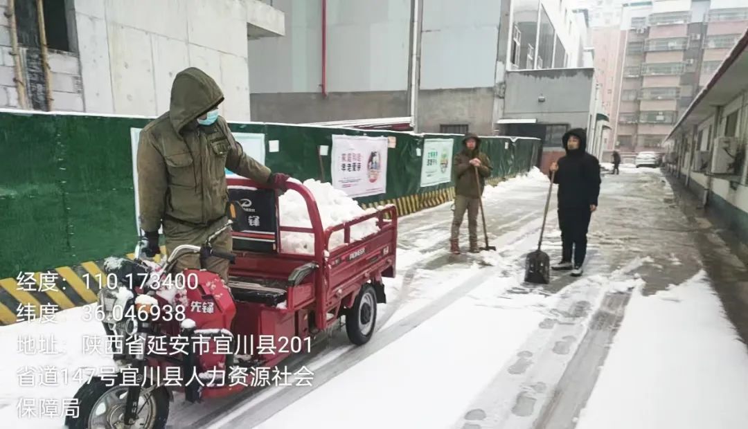 金房能源 金房能源