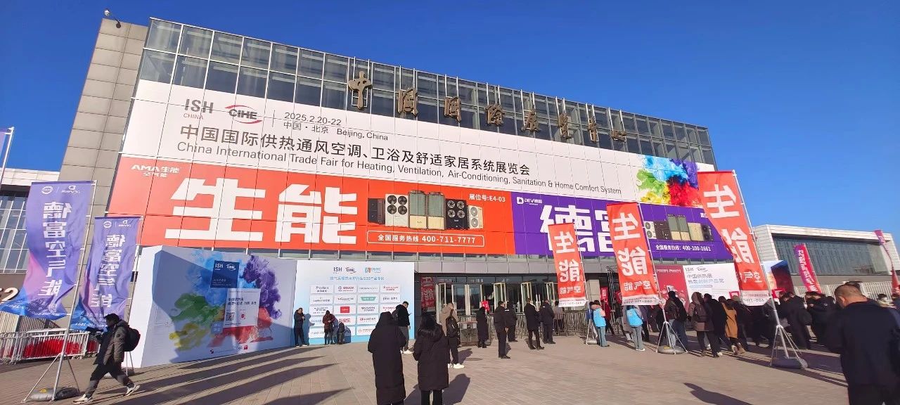 金房能源 金房能源