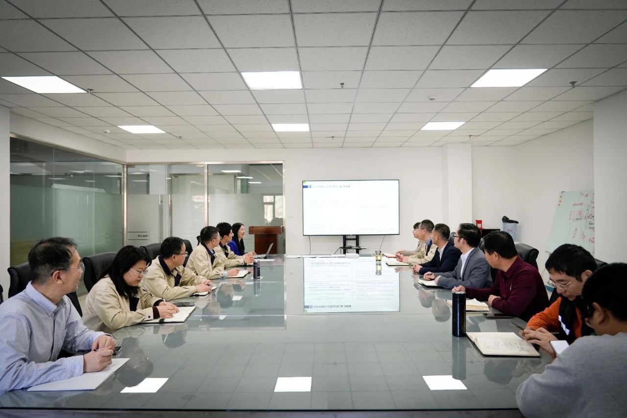 金房能源 金房能源