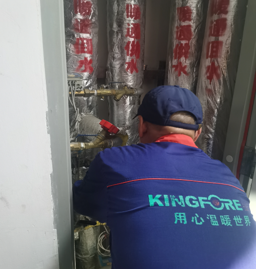 金房能源 金房能源