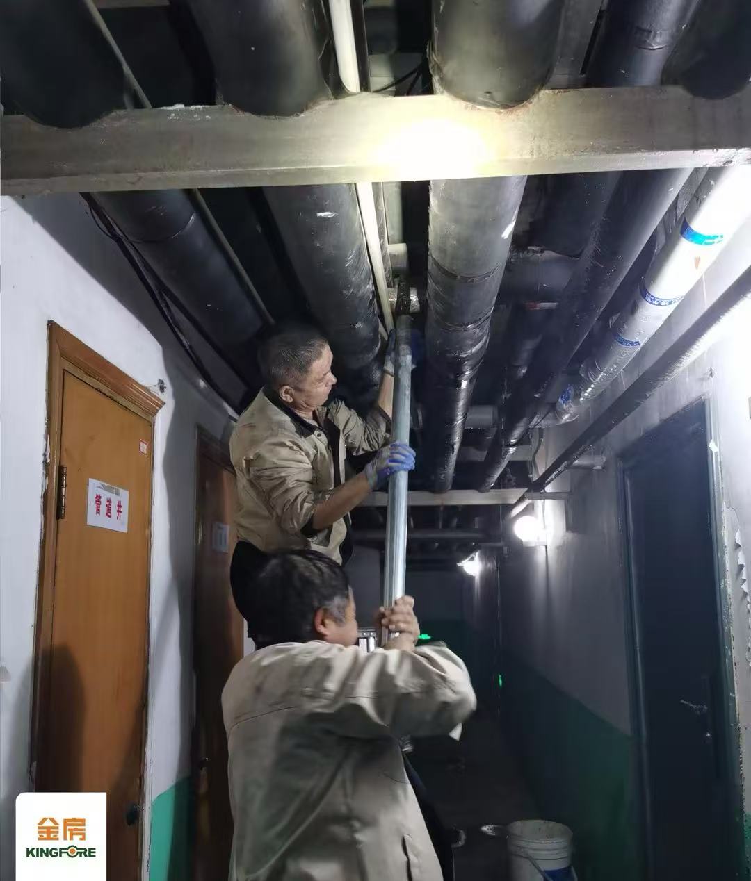 金房能源 金房能源