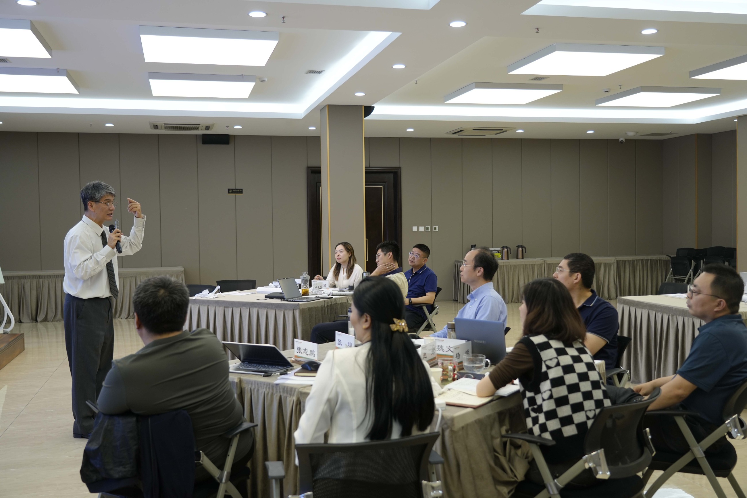 金房能源 金房能源