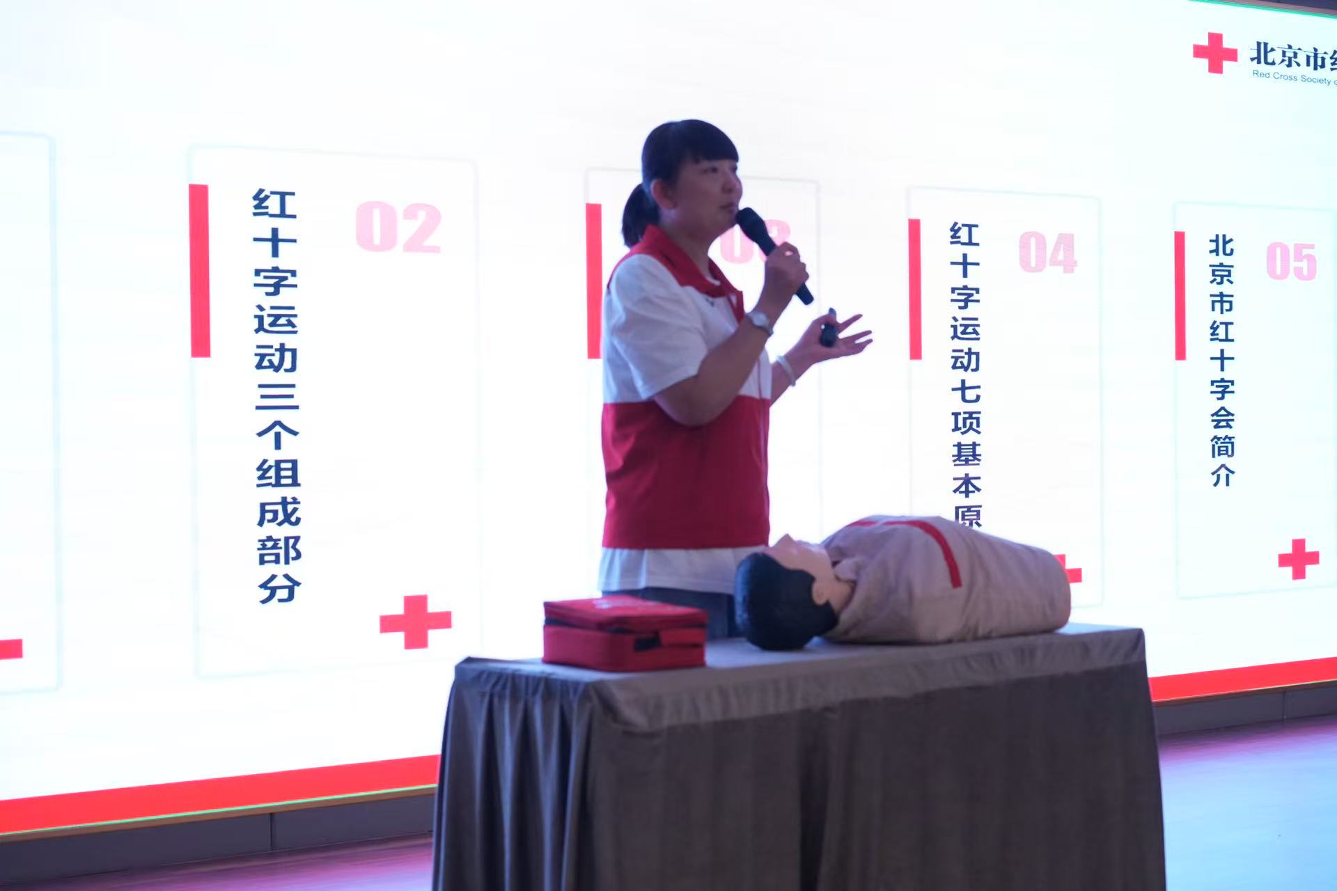 金房能源 金房能源