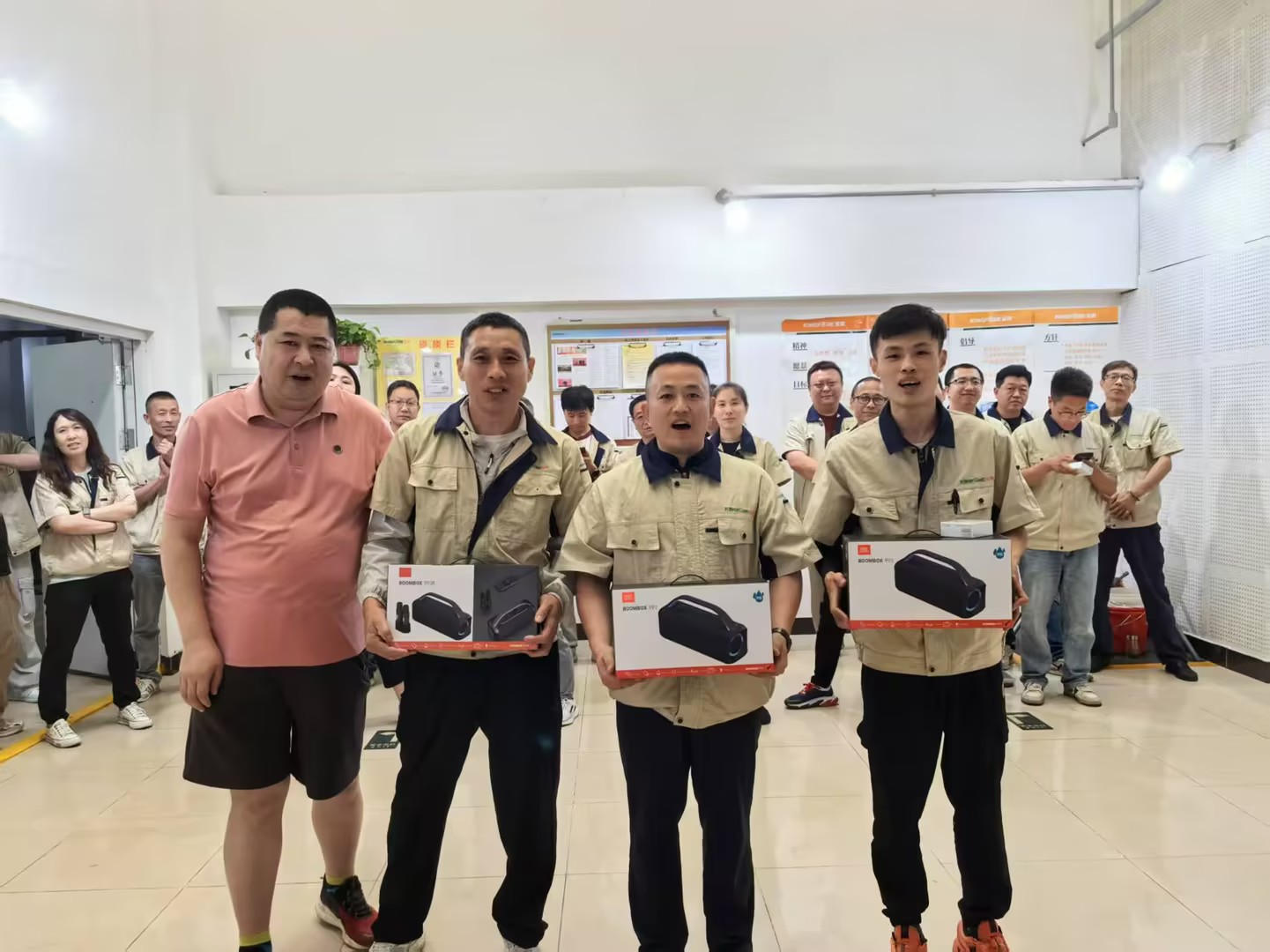 金房能源 金房能源