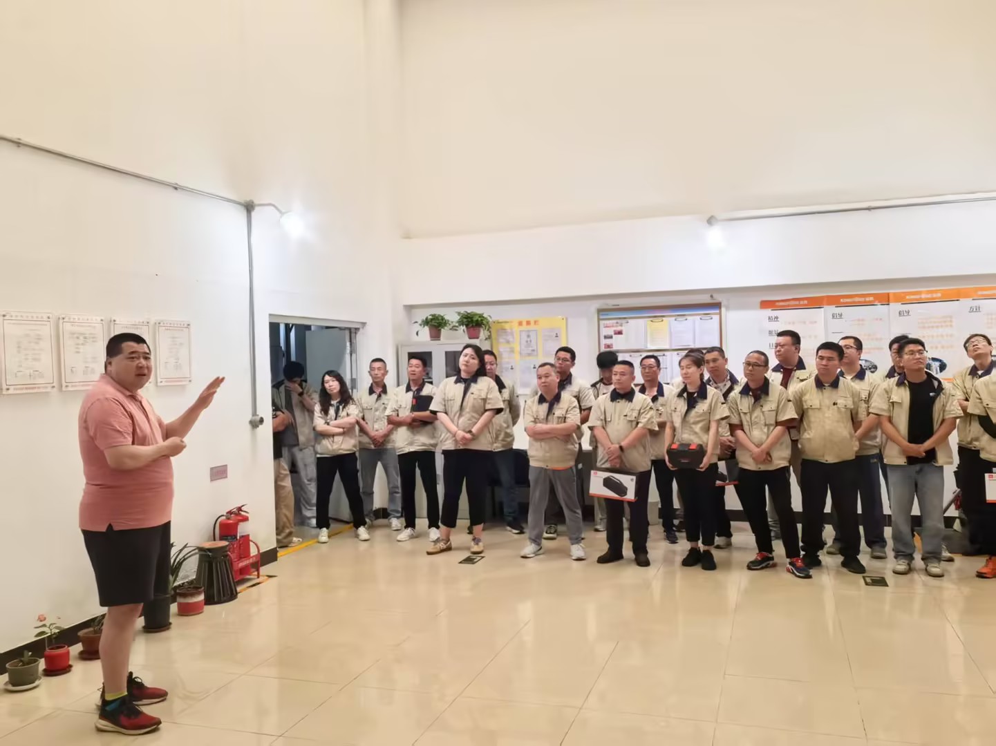 金房能源 金房能源