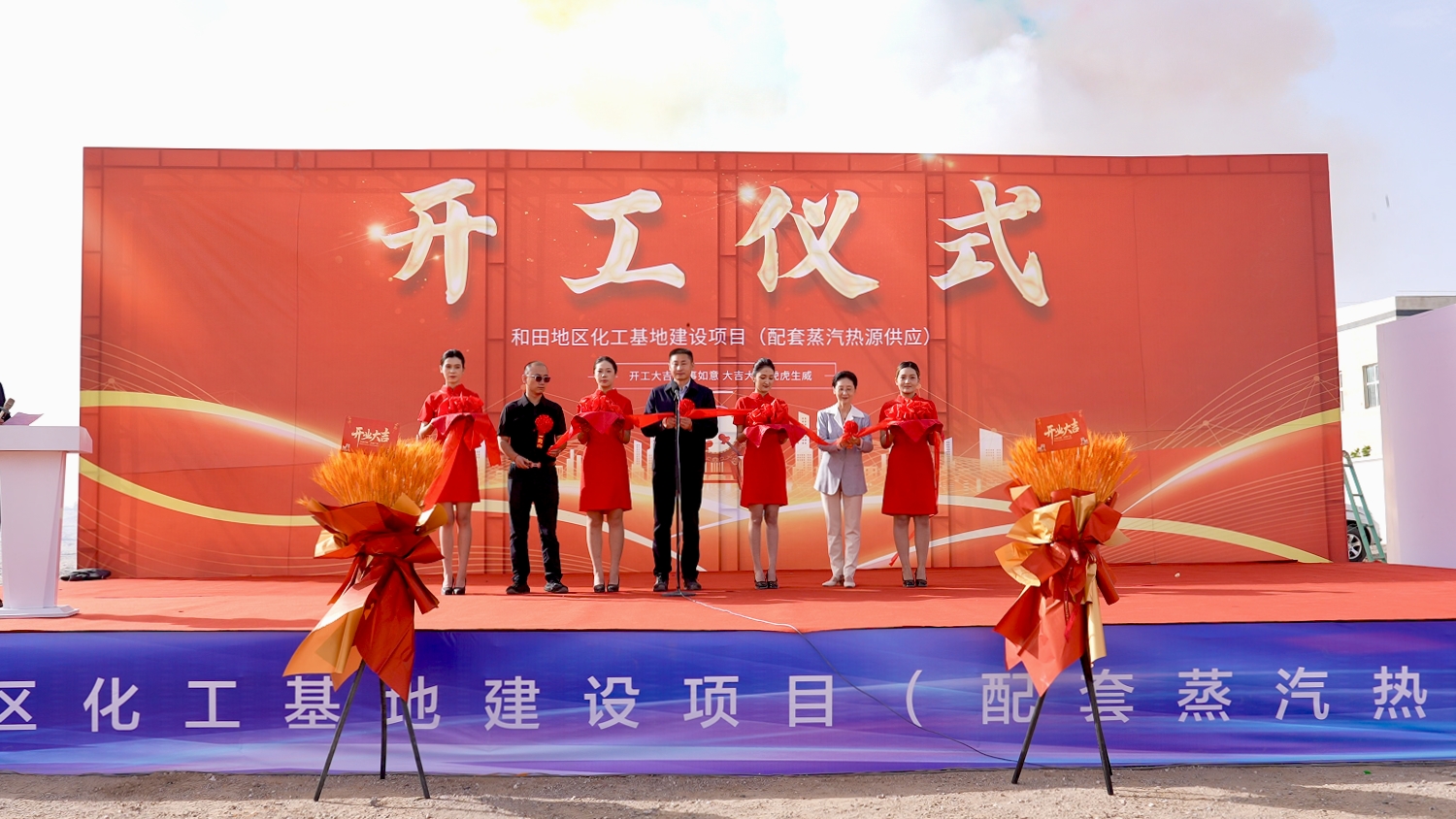 金房能源 金房能源