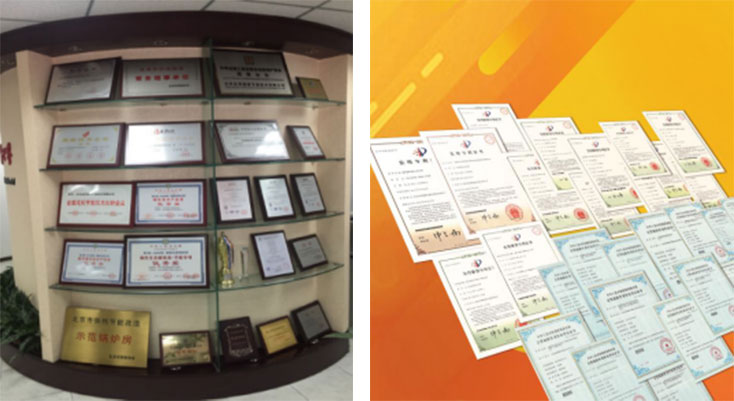 金房能源 金房能源