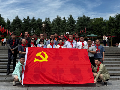 金房能源黨支部組織湖南黨建活動(dòng)